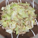 キャベツのチリソース味